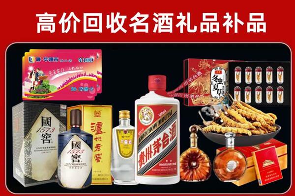 临沧凤庆县哪有黄金回收